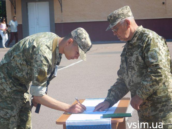 Прикордонна академія випустила 58 офіцерів запасу (ФОТО, ВІДЕО), фото №8 на сайті vsim.ua