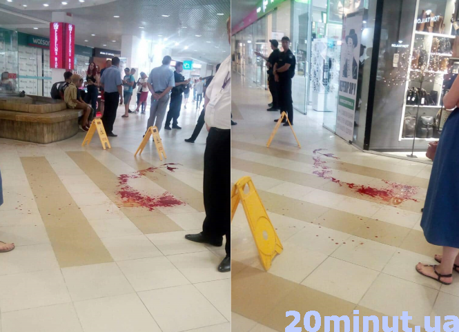 Новини Вінниці - фото з Калюжа крові у SkyPark: в торговому центрі сталася бійка Калюжа крові у SkyPark: в торговому центрі сталася бійка, фото №1 на сайті 20minut.ua