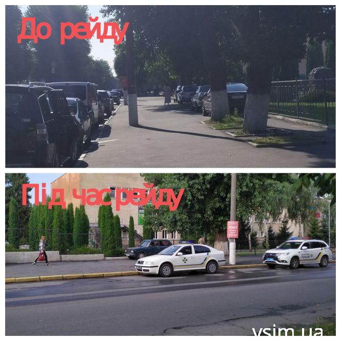 Новини Хмельницького - фото з Десятки протоколів та евакуації: як хмельницька поліція бореться із “героями парковки” Десятки протоколів та евакуації: як хмельницька поліція бореться із “героями парковки”, фото №3 на сайті vsim.ua