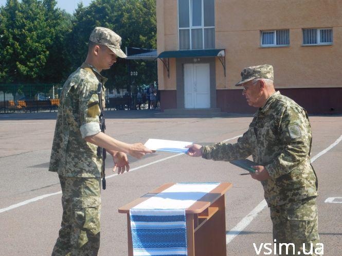 Прикордонна академія випустила 58 офіцерів запасу (ФОТО, ВІДЕО), фото №5 на сайті vsim.ua