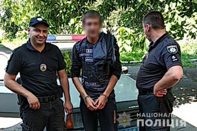 Новини Хмельницького - фото з На Хмельниччині злодій серед білого дня викрав сумку в жінки На Хмельниччині злодій серед білого дня викрав сумку в жінки, фото №1 на сайті vsim.ua