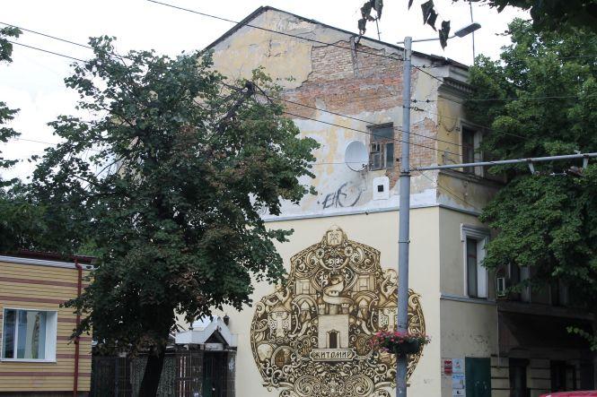 Обшарпане місто, в якому ми живемо, або Що таке «теорія розбитих вікон», фото №7 на сайті 20minut.ua