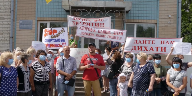 Ми дихати хочем: юні жителі Тростянця записали відеозвернення до Зеленського, фото №1 на сайті 20minut.ua