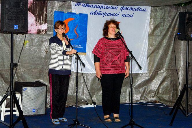 У скельному містечку під Денишами пройшов фестиваль «Мі-сі-соль», фото №2 на сайті 20minut.ua