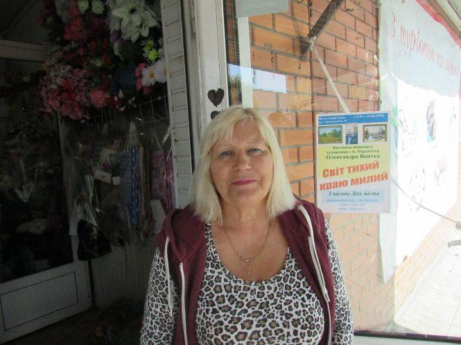 Новини Козятина - фото з Де козятинці беруть питну воду? Де козятинці беруть питну воду?, фото №5 на сайті 20minut.ua