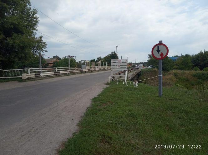 На козятинський міст готові витратити понад 300 мільйонів, фото №3 на сайті 20minut.ua