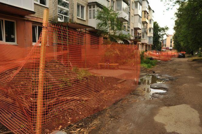 Новини Тернополя - фото з Після реконструкції котелень на Київській і Лесі Українки гаряча вода буде цілодобово Після реконструкції котелень на Київській і Лесі Українки гаряча вода буде цілодобово, фото №3 на сайті 20minut.ua