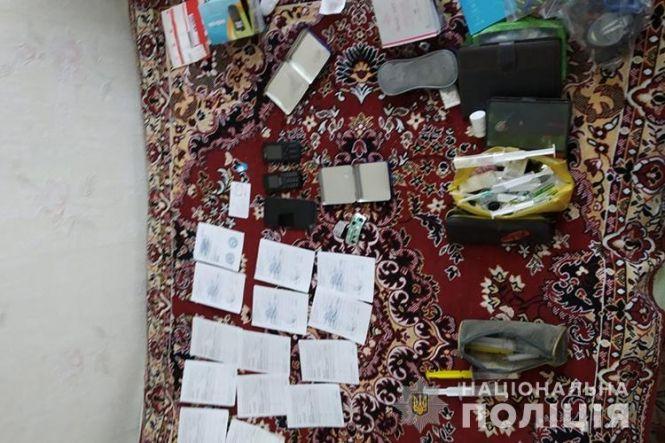Бізнес тернопільських наркоманів прикрили оперативники, фото №1 на сайті 20minut.ua