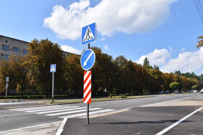 На Юності на трьох переходах облаштували «антикишені», фото №1 на сайті 20minut.ua