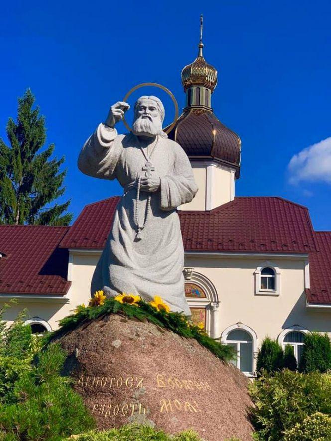 Новини Житомира - фото з Унікальний Свято-Анастасіївський монастир відзначив 20-річчя Унікальний Свято-Анастасіївський монастир відзначив 20-річчя, фото №1 на сайті 20minut.ua