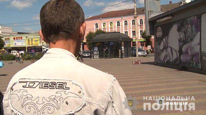 Вдарив пляшкою по голові та обібрав. На Космонавтів напали на чоловіка, фото №1 на сайті 20minut.ua