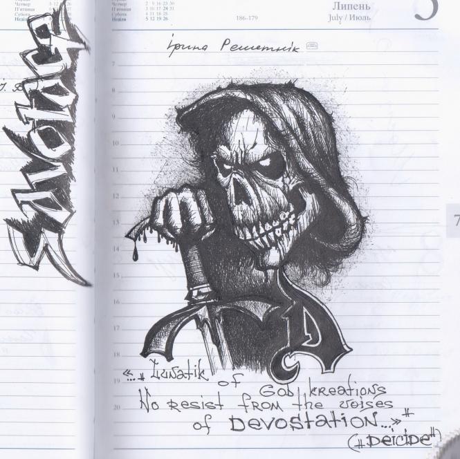 Від головного юриста до тату-майстра: вражаюча історія кам'янчанина, фото №3 на сайті 20minut.ua