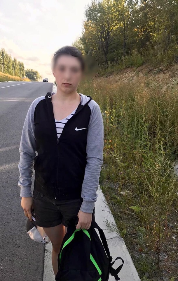 Ð¡Ð²ÑÑÐ»Ð¸Ð½Ð° Ð²ÑÐ´ Vyacheslav Abroskin.