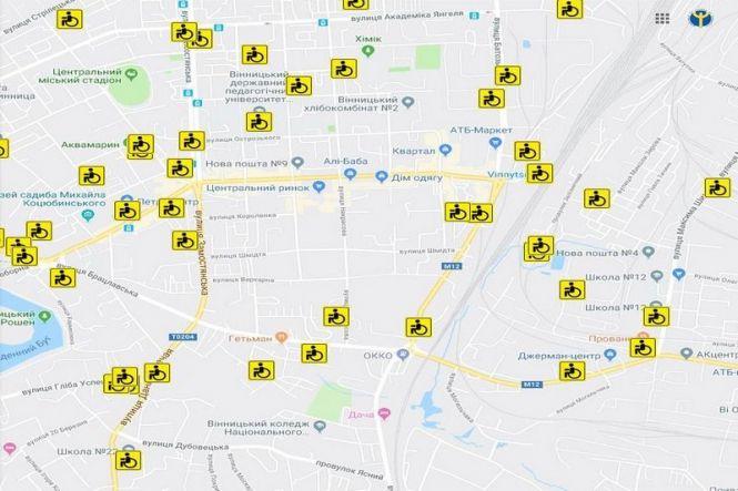 Створили онлайн карту вакансій для людей з інвалідністю, фото №1 на сайті 20minut.ua