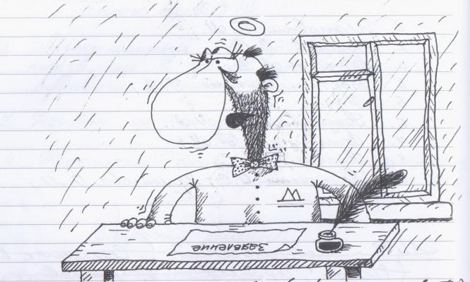 Від головного юриста до тату-майстра: вражаюча історія кам'янчанина, фото №4 на сайті 20minut.ua