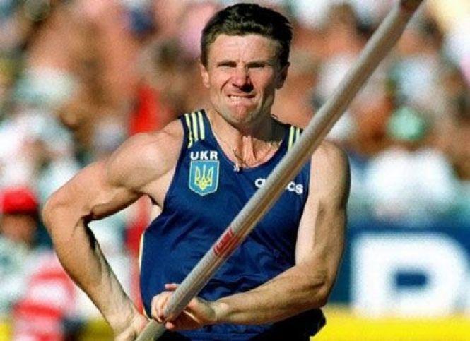 Цей день 3 серпня: чим увійшов в історію, цікавинки та прикмети, фото №4 на сайті 20minut.ua