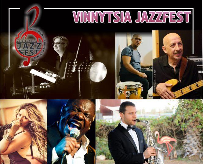 Новини Вінниці - фото з VINNYTSIA JAZZFEST: джазовий блиск та шоу світового рівня вже у вересні VINNYTSIA JAZZFEST: джазовий блиск та шоу світового рівня вже у вересні, фото №5 на сайті 20minut.ua