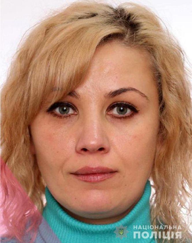 Новини Вінниці - фото з Блакитноока Лілія поїхала в Чехію та зникла. Вінничанку шукають більше року Блакитноока Лілія поїхала в Чехію та зникла. Вінничанку шукають більше року, фото №1 на сайті 20minut.ua