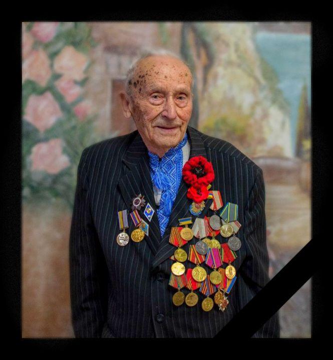 На Хмельниччині помер народний учитель, якому було 100 років, фото №1 на сайті vsim.ua