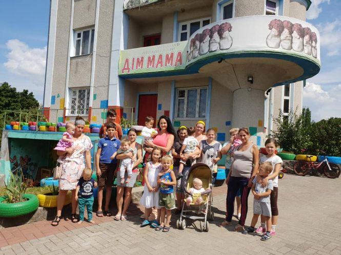 Новини Вінниці - фото з Треба ще один «Дім Мама»: давайте побудуємо разом! Треба ще один «Дім Мама»: давайте побудуємо разом!, фото №1 на сайті 20minut.ua