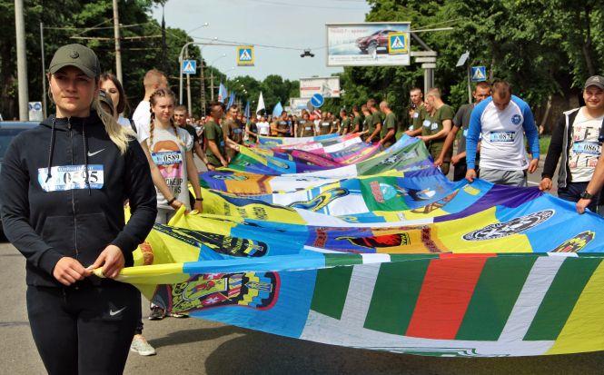 Новини Вінниці - фото з «Дістала гранату і кинула услід танку» У свої 22 роки вінничанка командує взводом і вишиває весільну сукню «Дістала гранату і кинула услід танку» У свої 22 роки вінничанка командує взводом і вишиває весільну сукню, фото №5 на сайті 20minut.ua