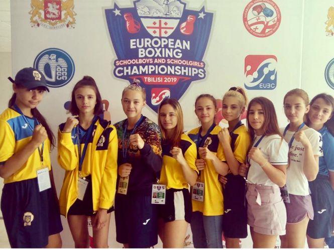 Хмельничанка Ауріка Кострицька здобула золото Чемпіонату Європи з боксу, фото №1 на сайті vsim.ua