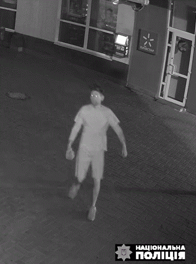 Новини Вінниці - фото з Шукають чоловіка, який розбив двері Сьомого апеляційного адмінсуду Шукають чоловіка, який розбив двері Сьомого апеляційного адмінсуду, фото №2 на сайті 20minut.ua