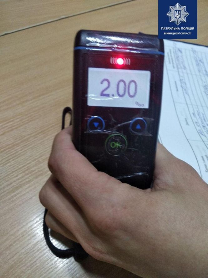На Пирогова таксисти заблокували авто п'яного водія, що скоїв ДТП та хотів втекти на сайті 20minut.ua На Пирогова таксисти заблокували авто п'яного водія, що скоїв ДТП та хотів втекти, фото №2 на сайті 20minut.ua