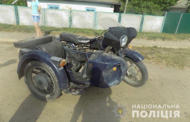 Новини Вінниці - фото з У Бершадському районі перекинувся мотоцикл. Водій у важкому стані У Бершадському районі перекинувся мотоцикл. Водій у важкому стані, фото №2 на сайті 20minut.ua