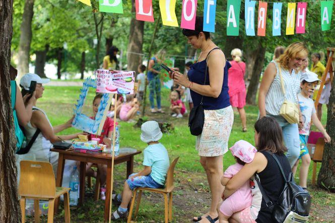 У Кам'янці відсвяткували 