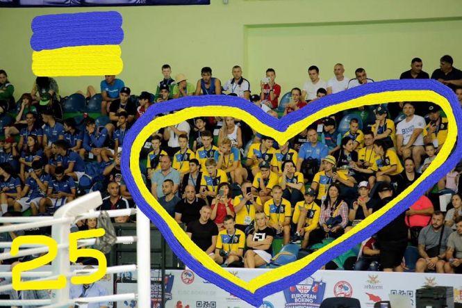 Хмельничанка Ауріка Кострицька здобула золото Чемпіонату Європи з боксу, фото №2 на сайті vsim.ua