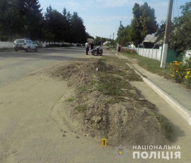 Новини Вінниці - фото з У Бершадському районі перекинувся мотоцикл. Водій у важкому стані У Бершадському районі перекинувся мотоцикл. Водій у важкому стані, фото №1 на сайті 20minut.ua