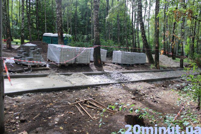 Новини Тернополя - фото з Біля туалету в парку Національного відродження покладуть бруківку Біля туалету в парку Національного відродження покладуть бруківку, фото №2 на сайті 20minut.ua