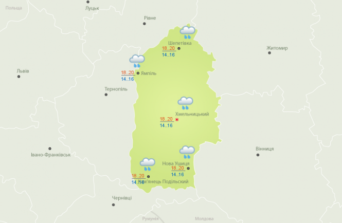 Різке похолодання та дощі: синоптик дала прогноз українцям на 15 серпня, фото №1 на сайті vsim.ua
