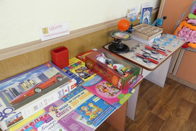 Новини Кам'янця-Подільського - фото з Кам'янець-Подільські школи готові зустрічати школярів Кам'янець-Подільські школи готові зустрічати школярів, фото №1 на сайті 20minut.ua