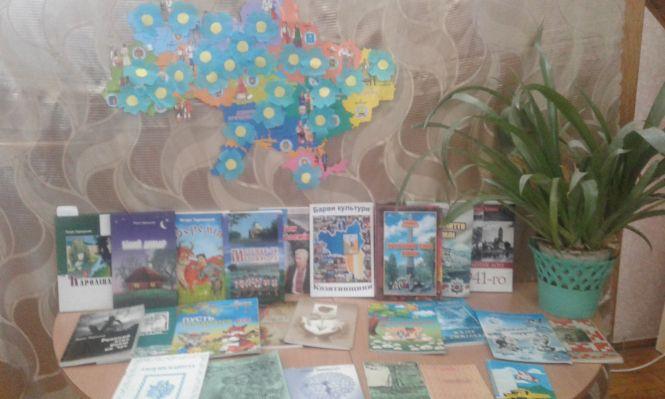 Новини Козятина - фото з Як козятинчани подорожували віртуальним трамвайчиком у бібліотеці Як козятинчани подорожували віртуальним трамвайчиком у бібліотеці, фото №2 на сайті 20minut.ua