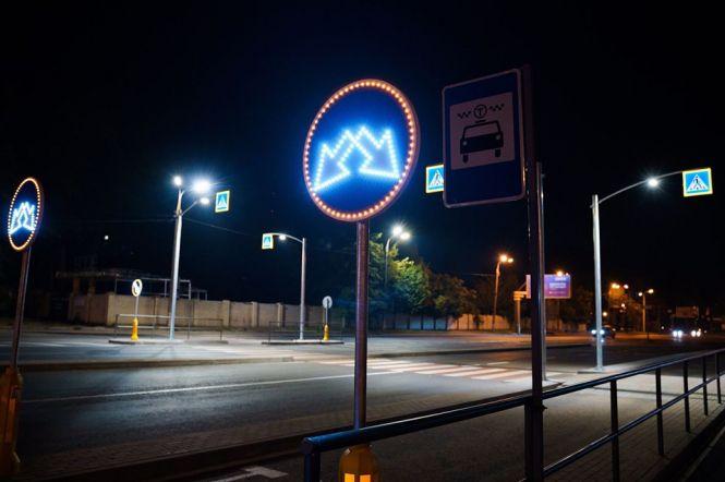 У ремонт перехрестя біля Західного автовокзалу вклали 1,3 мільйона гривень, фото №2 на сайті 20minut.ua