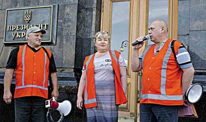 Залізничники страйкували у столиці. Серед них були і козятинські, фото №1 на сайті 20minut.ua