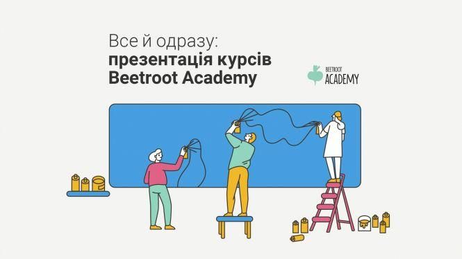 Новини Вінниці - фото з Можливості тижня: як писати тексти та допомогти дитині заробити свій перший мільйон Можливості тижня: як писати тексти та допомогти дитині заробити свій перший мільйон, фото №1 на сайті 20minut.ua