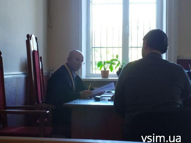 Новини Хмельницького - фото з Розстріли під Хмельницьким СБУ: суд опинився на межі зриву Розстріли під Хмельницьким СБУ: суд опинився на межі зриву, фото №7 на сайті vsim.ua