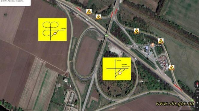 Новини Вінниці - фото з На виїзді з Вінниці в напрямку Немирова змінили схему руху. Там оновлюють дорогу На виїзді з Вінниці в напрямку Немирова змінили схему руху. Там оновлюють дорогу, фото №4 на сайті 20minut.ua