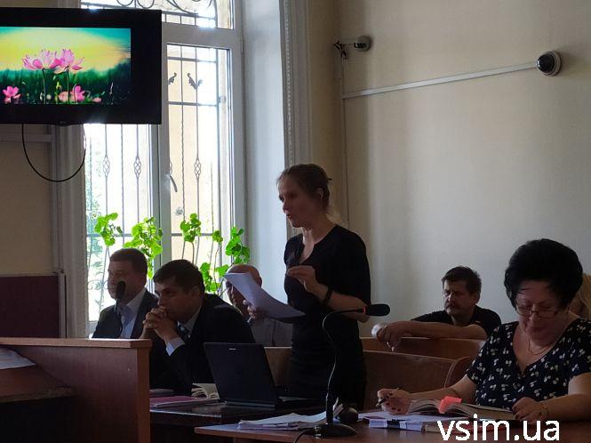 Новини Хмельницького - фото з Розстріли під Хмельницьким СБУ: суд опинився на межі зриву Розстріли під Хмельницьким СБУ: суд опинився на межі зриву, фото №6 на сайті vsim.ua