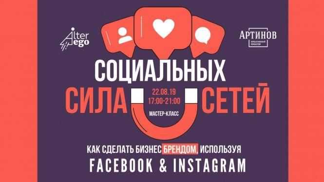 Новини Вінниці - фото з Можливості тижня: як писати тексти та допомогти дитині заробити свій перший мільйон Можливості тижня: як писати тексти та допомогти дитині заробити свій перший мільйон, фото №4 на сайті 20minut.ua