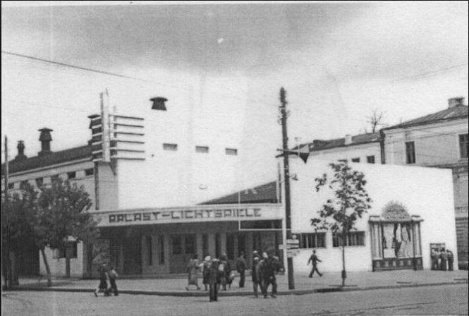 Новини Вінниці - фото з Забиті зали, «Фантомас» і квиток за 25 копійок. Яким був «Коцюба» за часів СРСР? Забиті зали, «Фантомас» і квиток за 25 копійок. Яким був «Коцюба» за часів СРСР?, фото №2 на сайті 20minut.ua