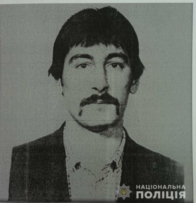 Шукають 55-річного Володимира. Кажуть, підозрюють у злочині, фото №1 на сайті 20minut.ua