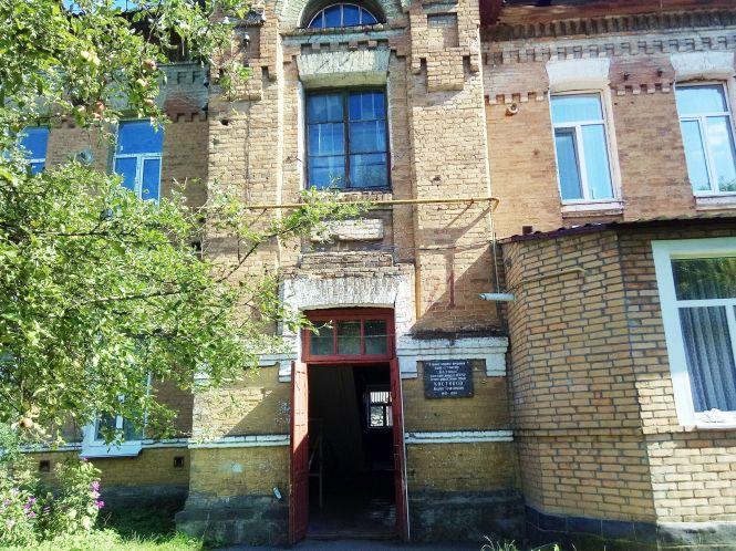 Новини Козятина - фото з «Золотом платили, коли робили фундамент». Історія Уманського будинку «Золотом платили, коли робили фундамент». Історія Уманського будинку, фото №5 на сайті 20minut.ua