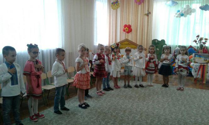 Маленькі патріоти у садочку святкували День незалежності, фото №1 на сайті 20minut.ua