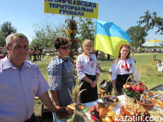 Новини Козятина - фото з В Білопіллі на Спаса Вінниччина святкувала день обрядових хлібів (ФОТО)