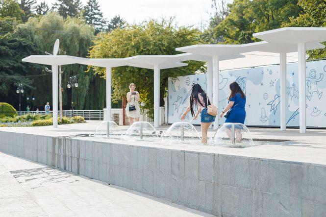 Новини Вінниці - фото з Ремонт Арки Центрального парку: з’ясували, на що витратять ще 5,3 мільйона гривень Ремонт Арки Центрального парку: з’ясували, на що витратять ще 5,3 мільйона гривень, фото №1 на сайті 20minut.ua