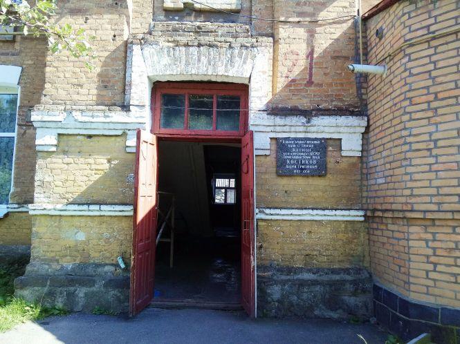 Новини Козятина - фото з «Золотом платили, коли робили фундамент». Історія Уманського будинку «Золотом платили, коли робили фундамент». Історія Уманського будинку, фото №6 на сайті 20minut.ua